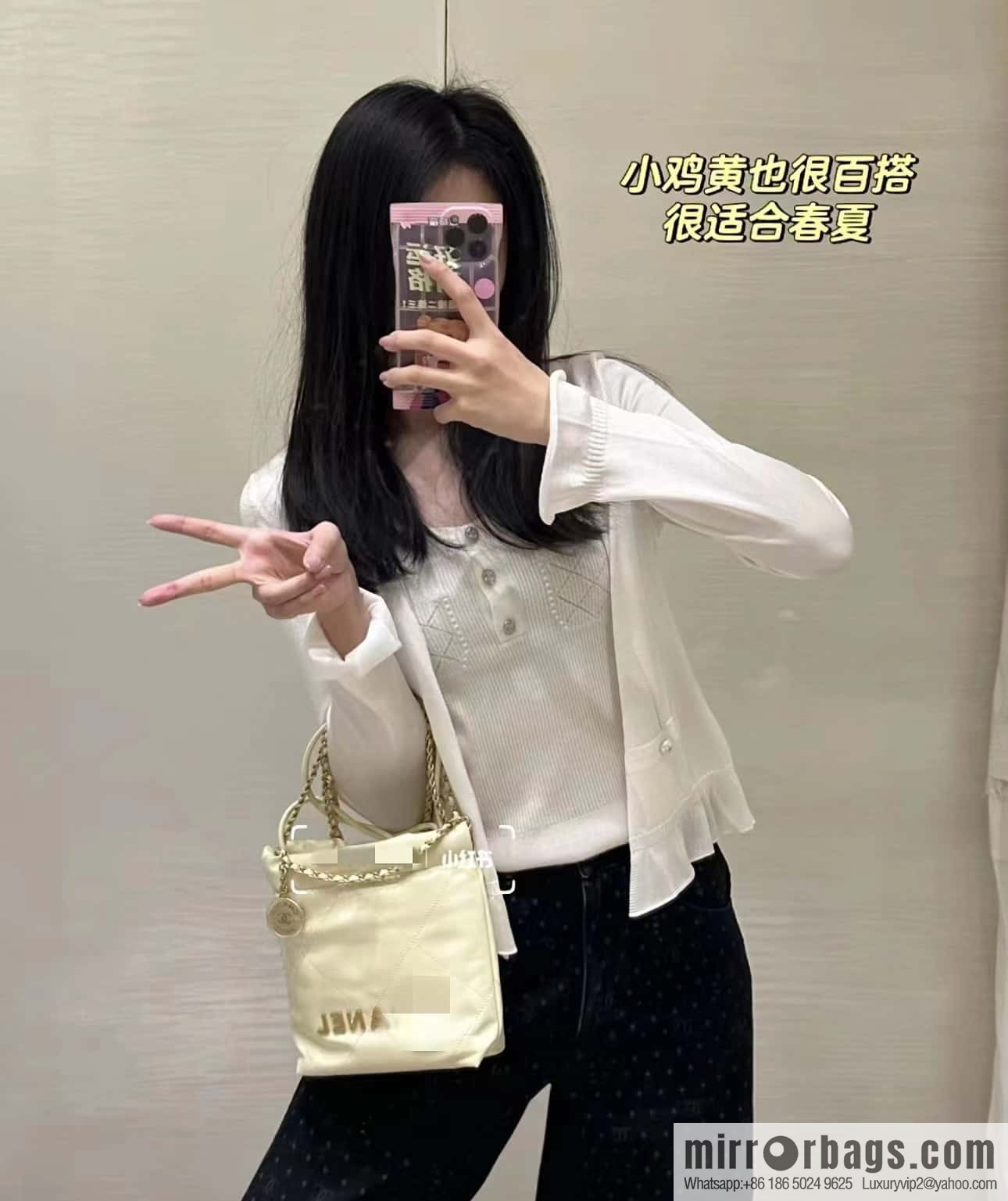 CHANEL 23S spring and summer series mini 22 bags AS3980 chick yellow
