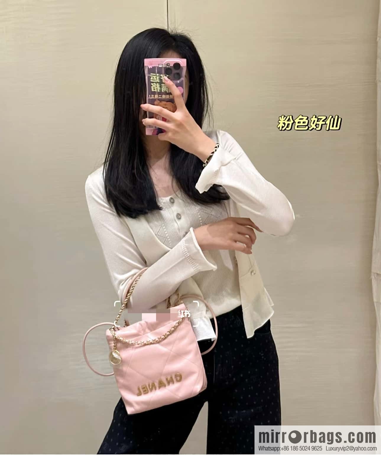 CHANEL 23S spring and summer series mini 22 bags AS3980 pink/gold buckle