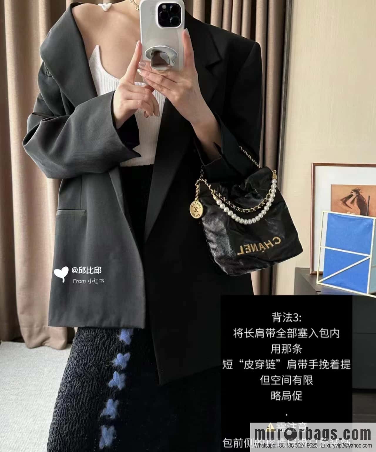 CHANEL 23S spring and summer series mini pearl 22 bags AS3980 black