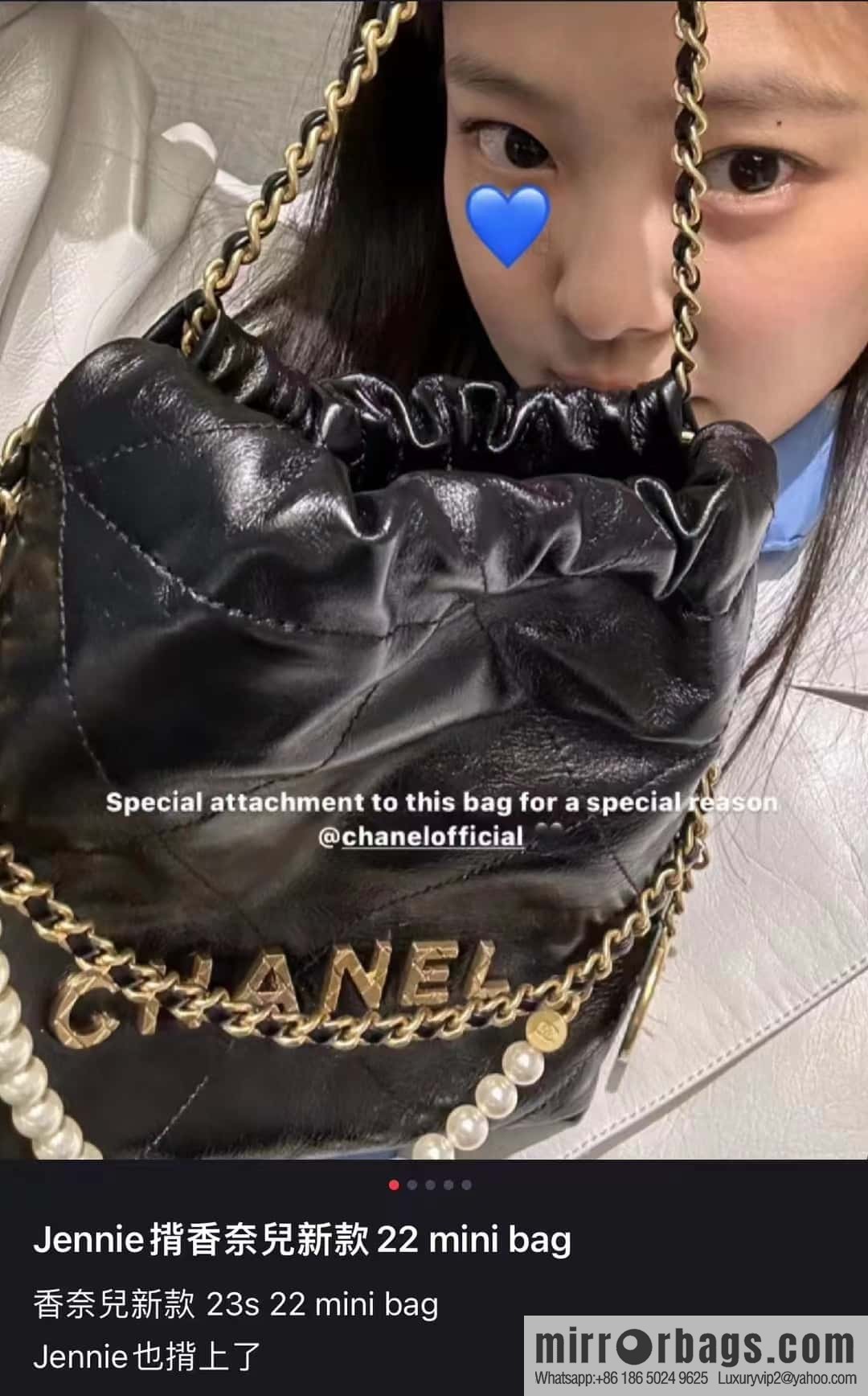CHANEL 23S spring and summer series mini pearl 22 bags AS3980 black