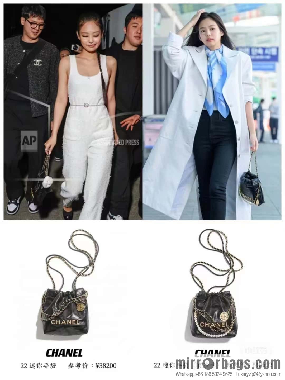 CHANEL 23S spring and summer series mini pearl 22 bags AS3980 black