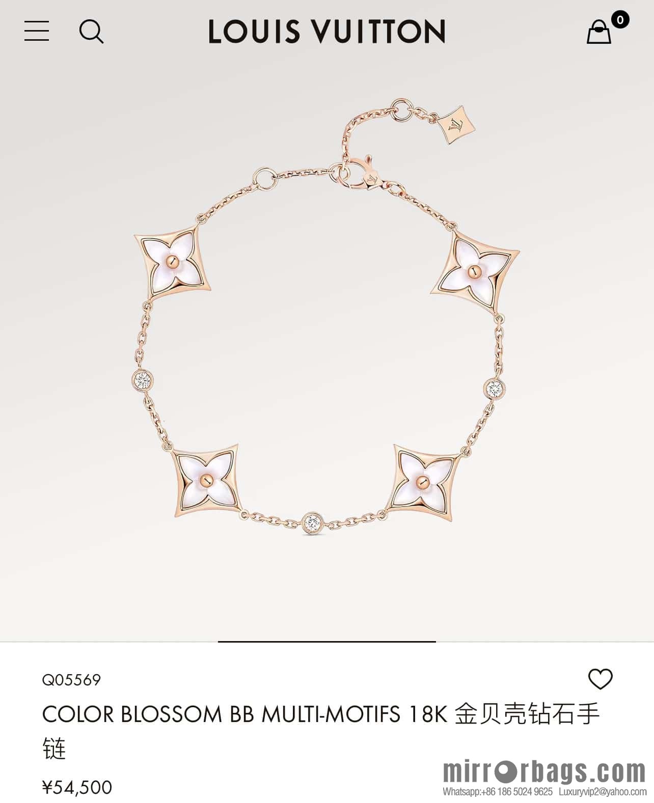 Louis Vuitton Louis Vuitton LV rhombus four-flower white shell, pink shell, malachite bracelet