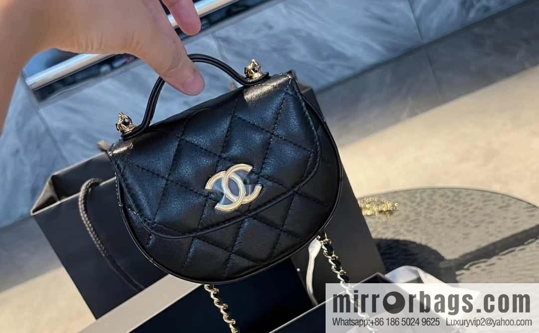 CHANEL 23A Advanced Handicraft Workshop Series Small Waste Bag AP3378