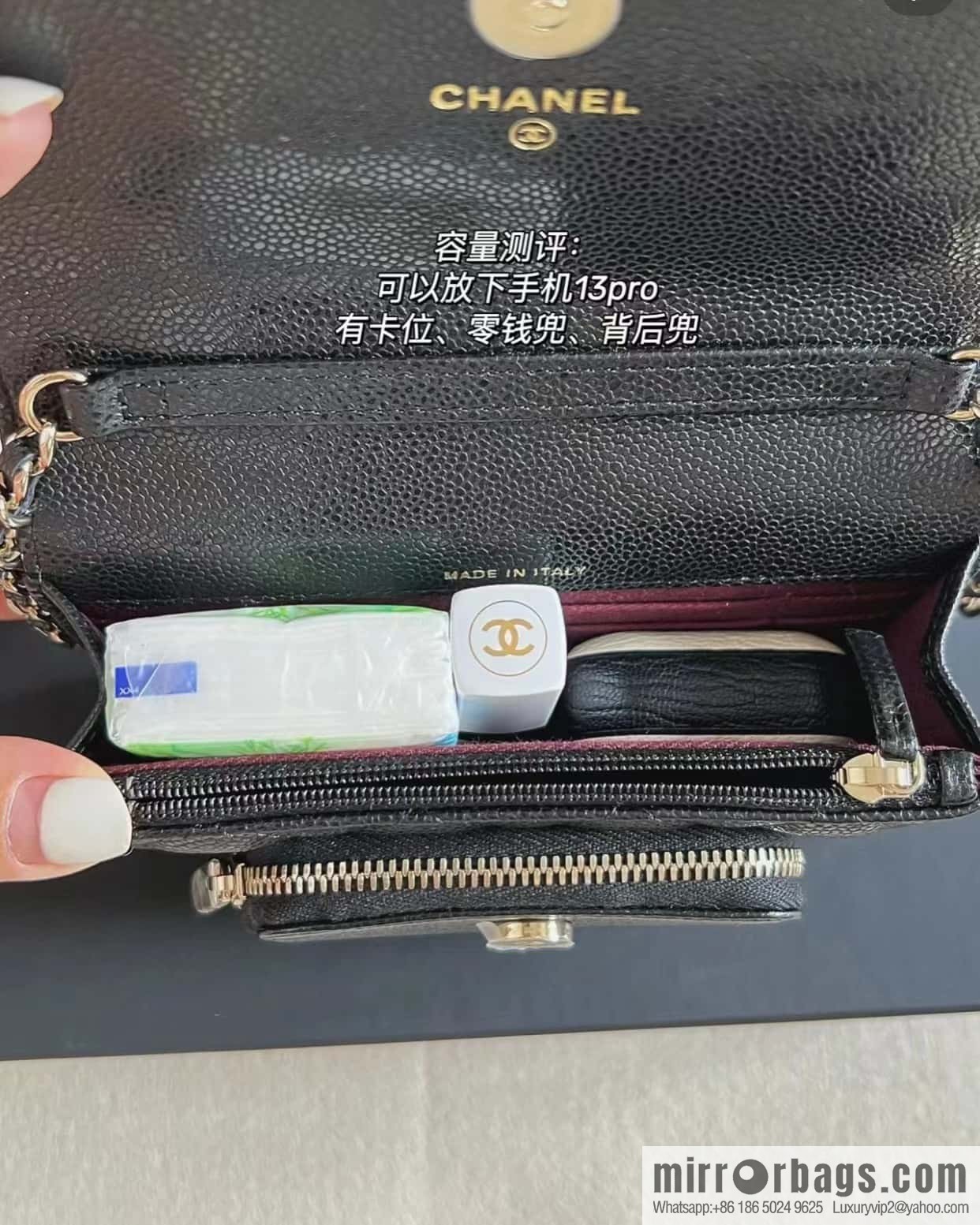 CHANEL 22b autumn and winter new trailer series mini mailman parcel AP2914