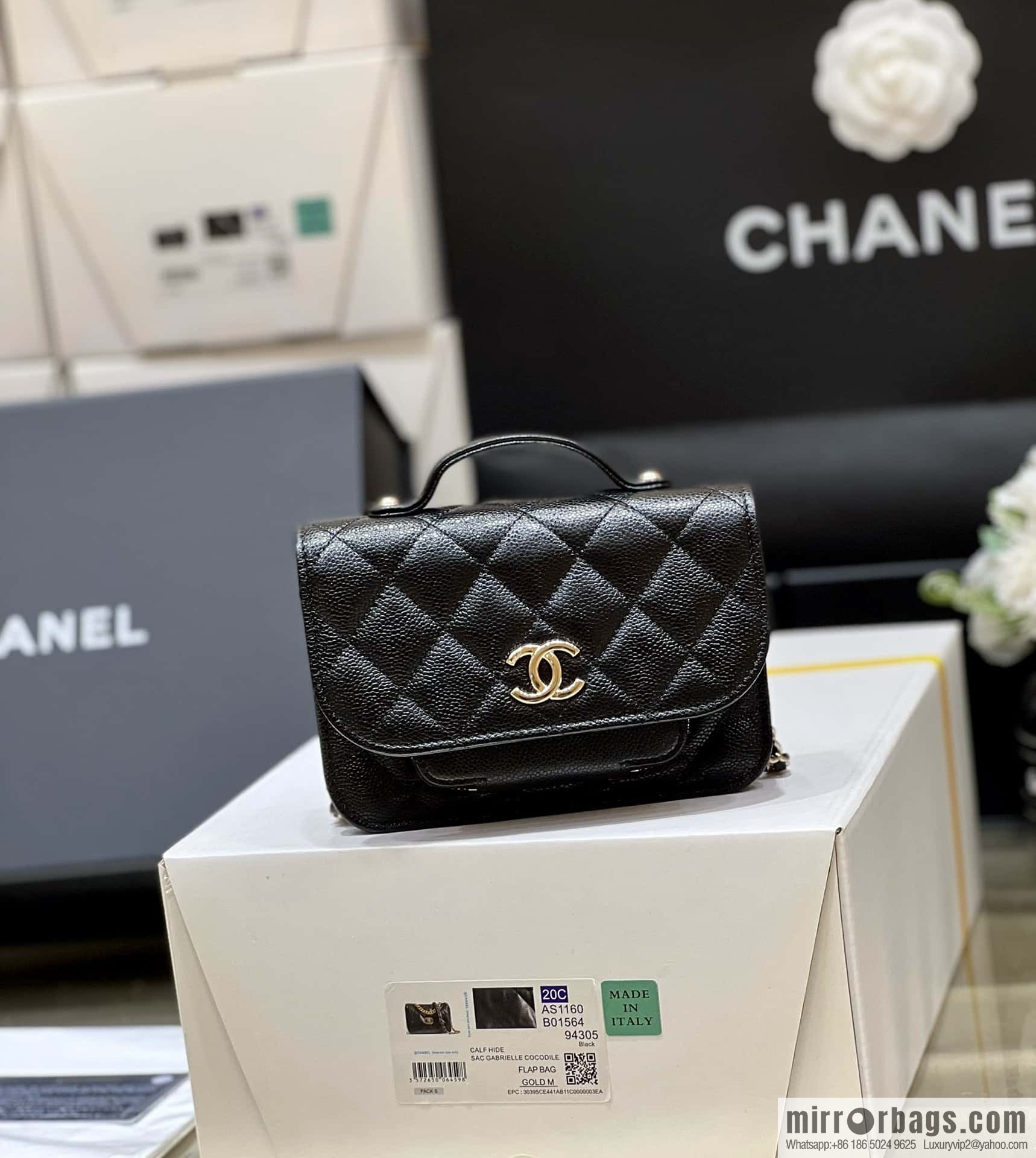 CHANEL 22b autumn and winter new trailer series mini mailman parcel AP2914
