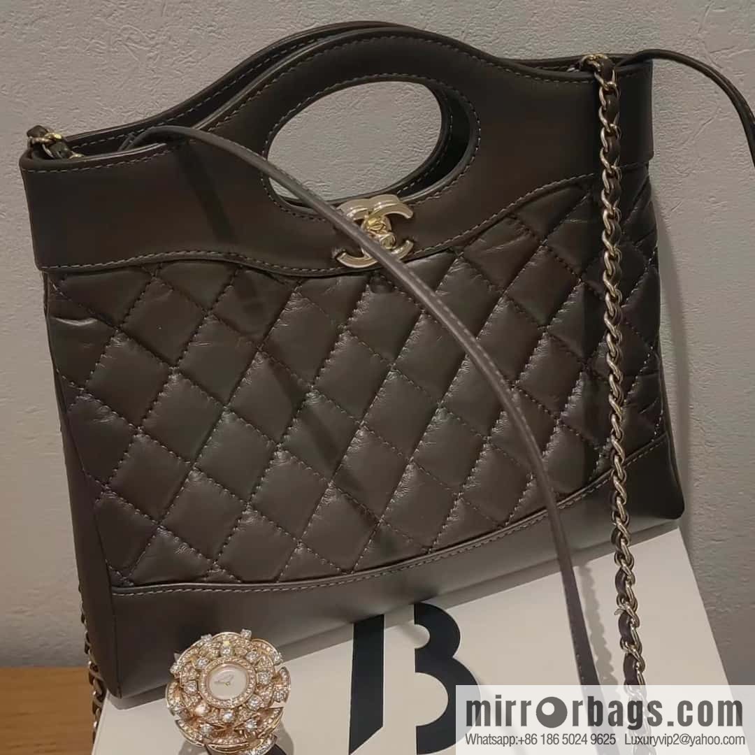 CHANEL 23A Superior Handicraft Series 31bag mini AS4133