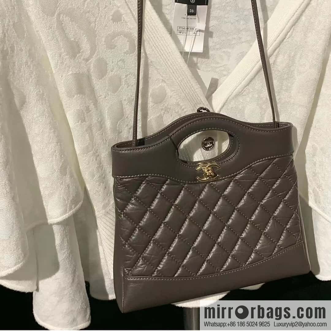 CHANEL 23A Superior Handicraft Series 31bag mini AS4133
