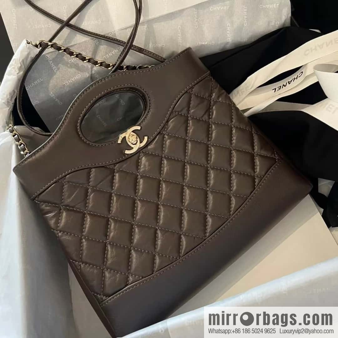 CHANEL 23A Superior Handicraft Series 31bag mini AS4133