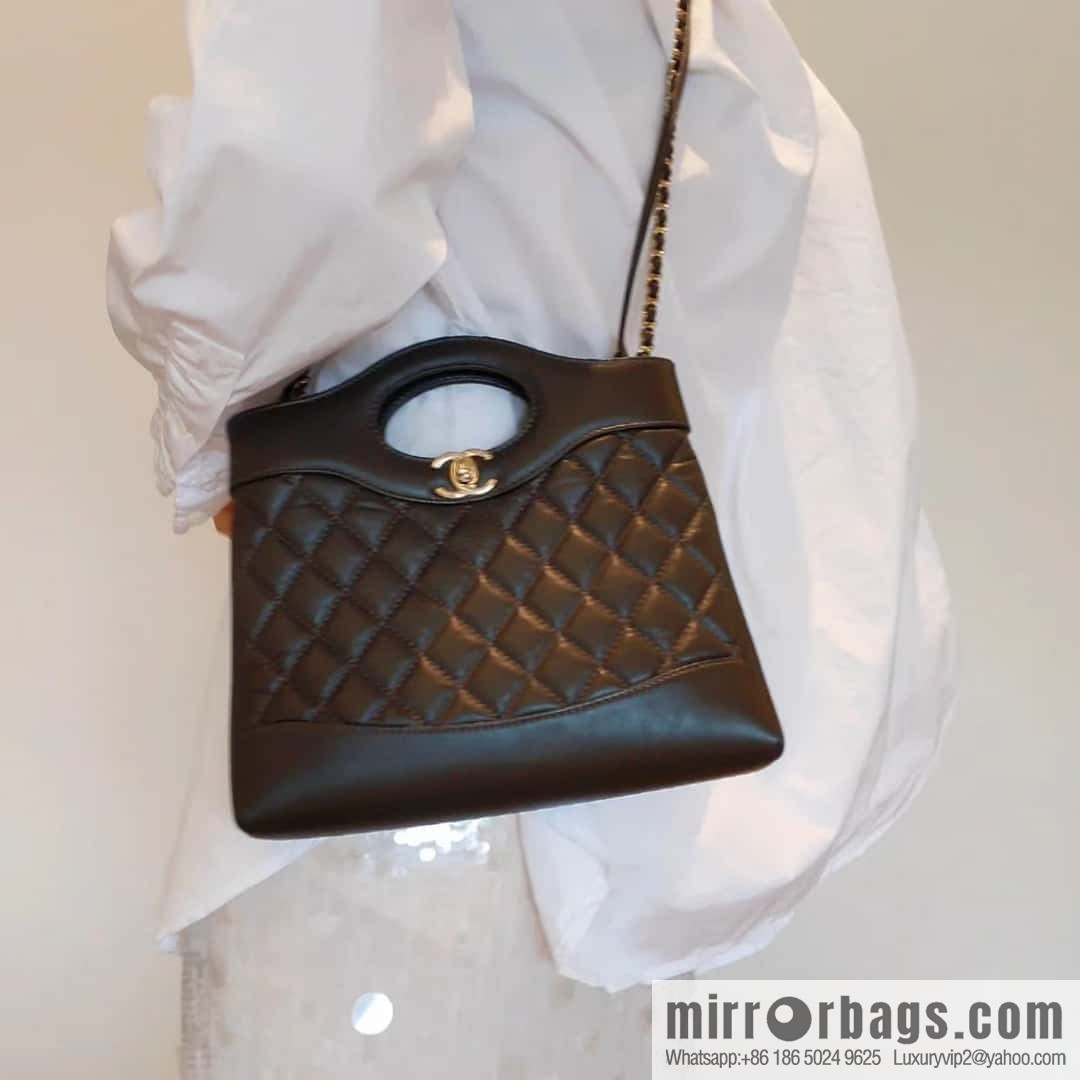 CHANEL 23A Superior Handicraft Series 31bag mini AS4133
