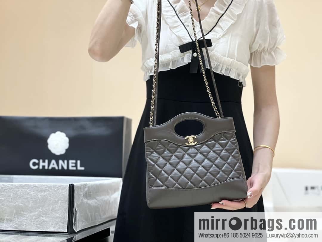 CHANEL 23A Superior Handicraft Series 31bag mini AS4133