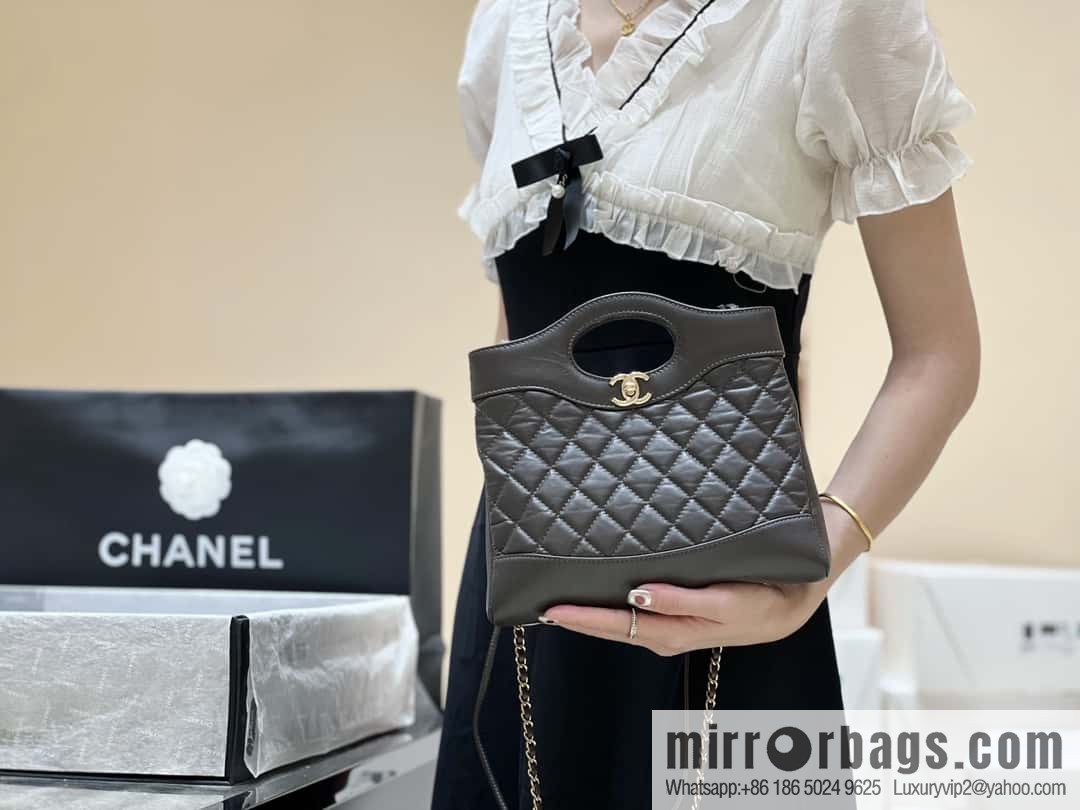 CHANEL 23A Superior Handicraft Series 31bag mini AS4133