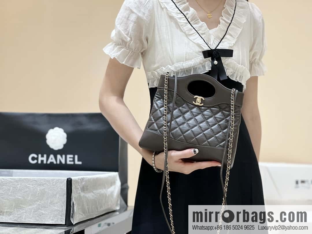 CHANEL 23A Superior Handicraft Series 31bag mini AS4133