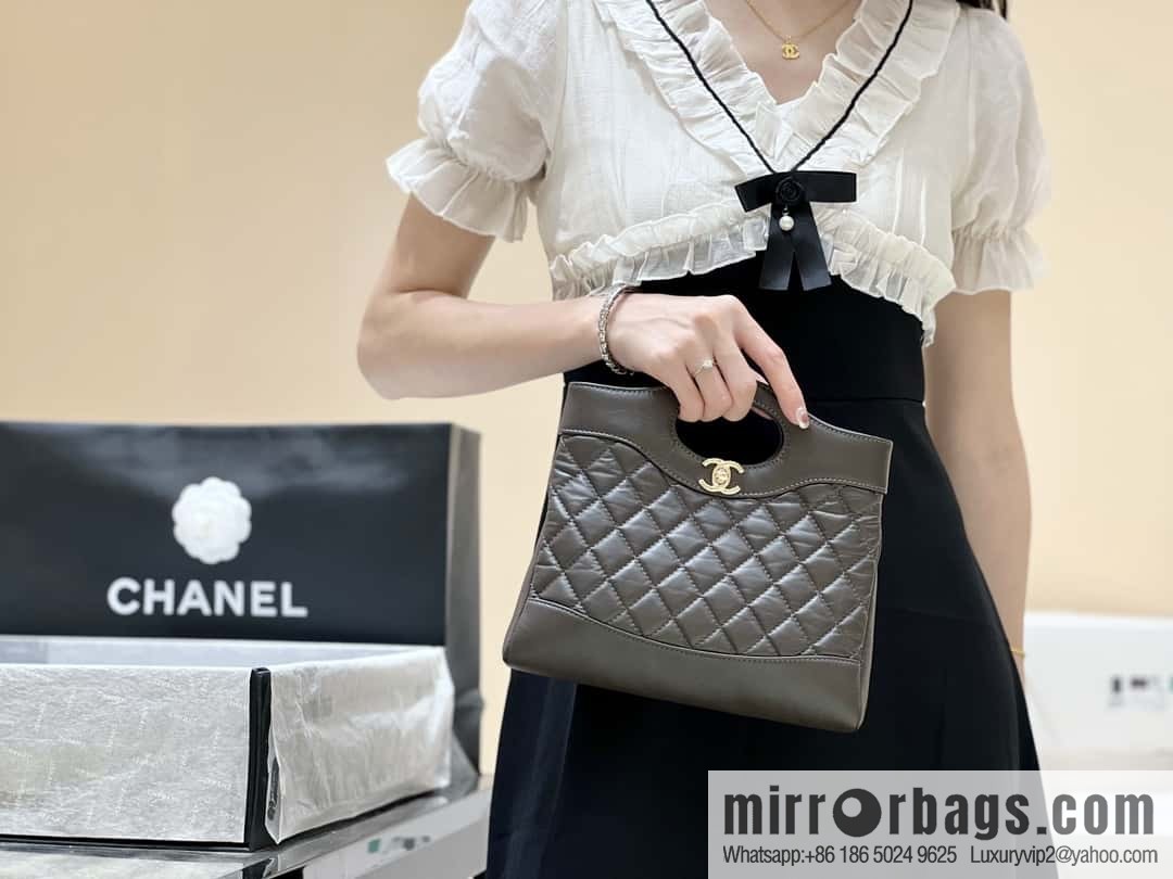 CHANEL 23A Superior Handicraft Series 31bag mini AS4133