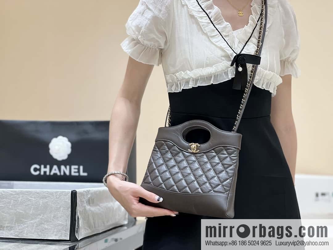 CHANEL 23A Superior Handicraft Series 31bag mini AS4133