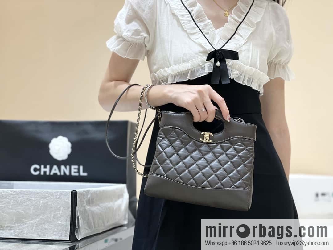 CHANEL 23A Superior Handicraft Series 31bag mini AS4133