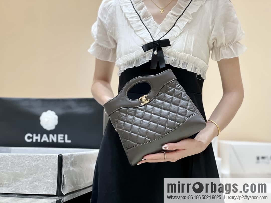 CHANEL 23A Superior Handicraft Series 31bag mini AS4133