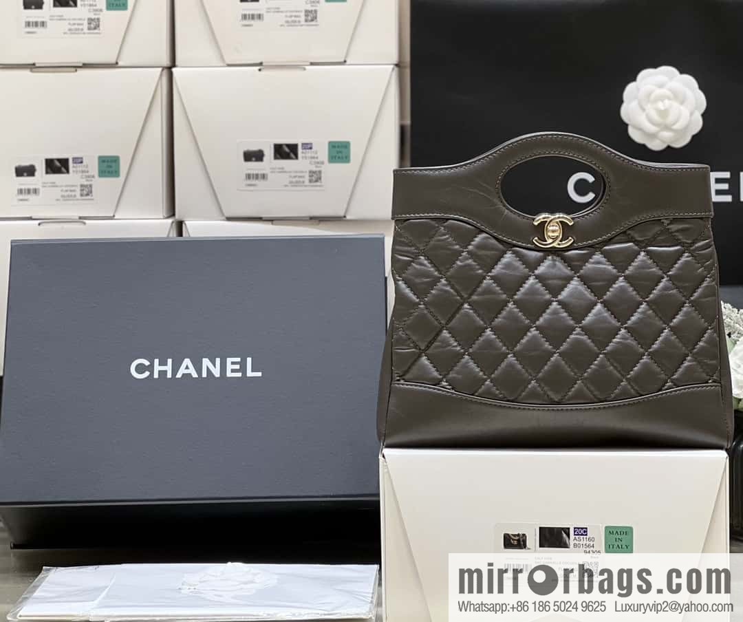 CHANEL 23A Superior Handicraft Series 31bag mini AS4133