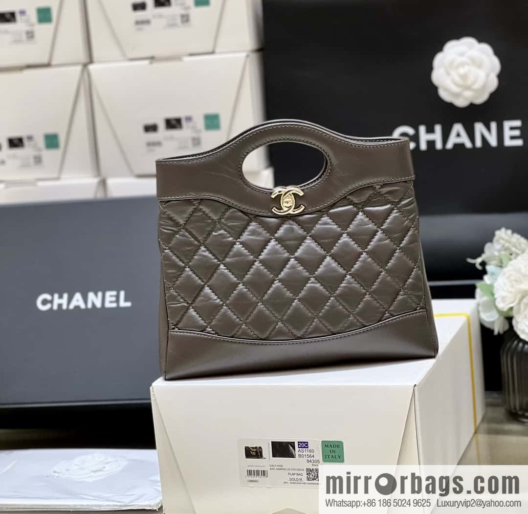 CHANEL 23A Superior Handicraft Series 31bag mini AS4133