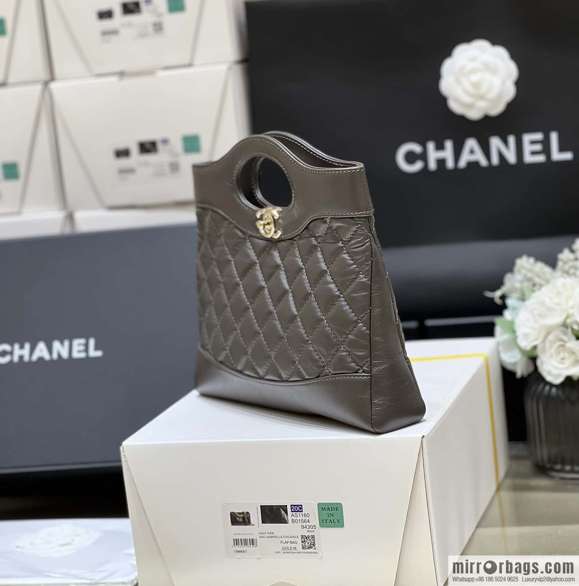 CHANEL 23A Superior Handicraft Series 31bag mini AS4133