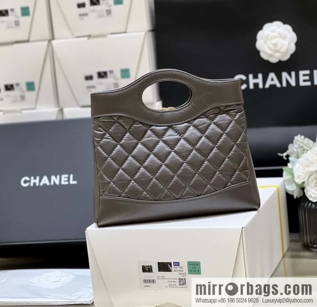 CHANEL 23A Superior Handicraft Series 31bag mini AS4133