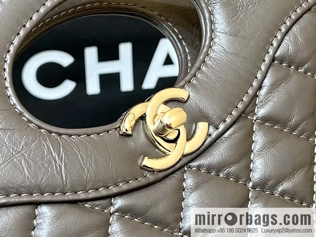 CHANEL 23A Superior Handicraft Series 31bag mini AS4133