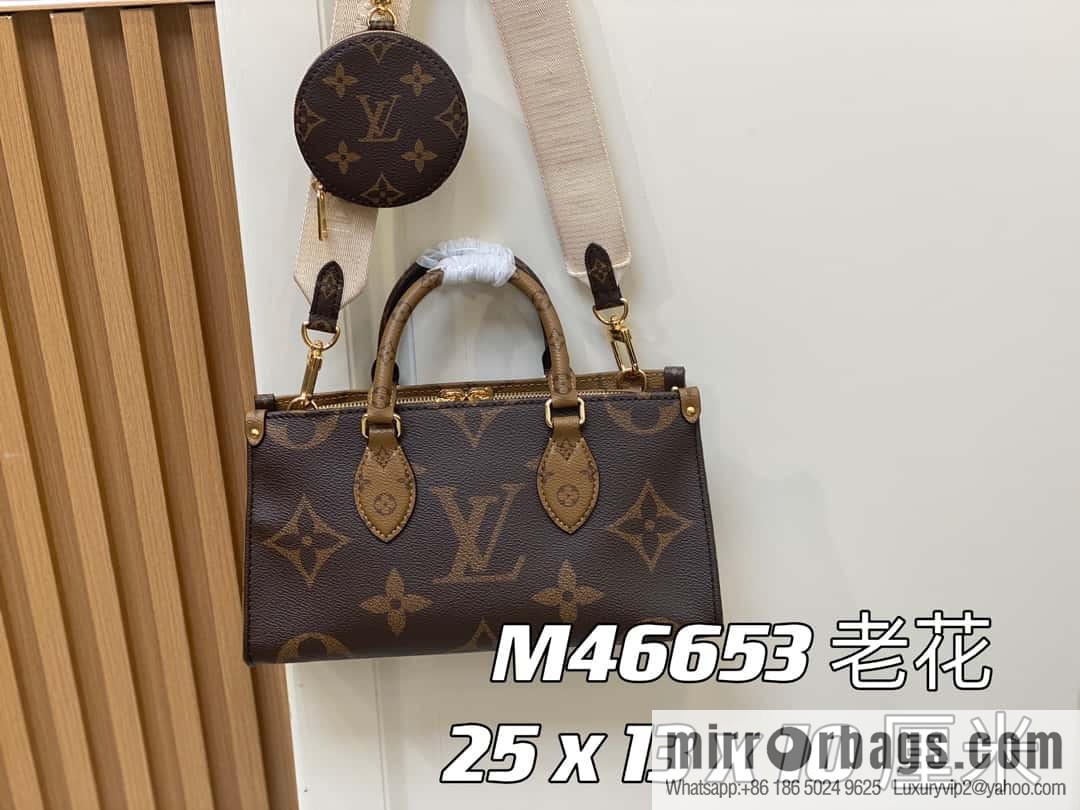 LV M46653 OnTheGo East West