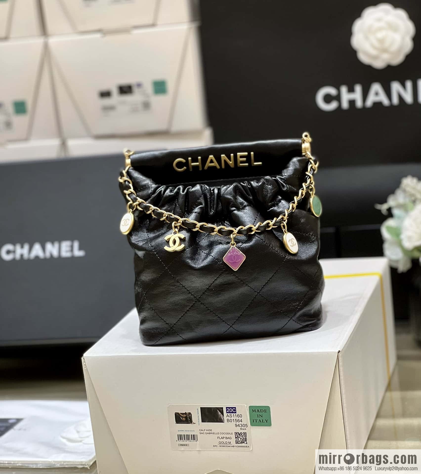 CHANEL 23P Spring and Summer Preview Series Small Lucky Bag AS3793