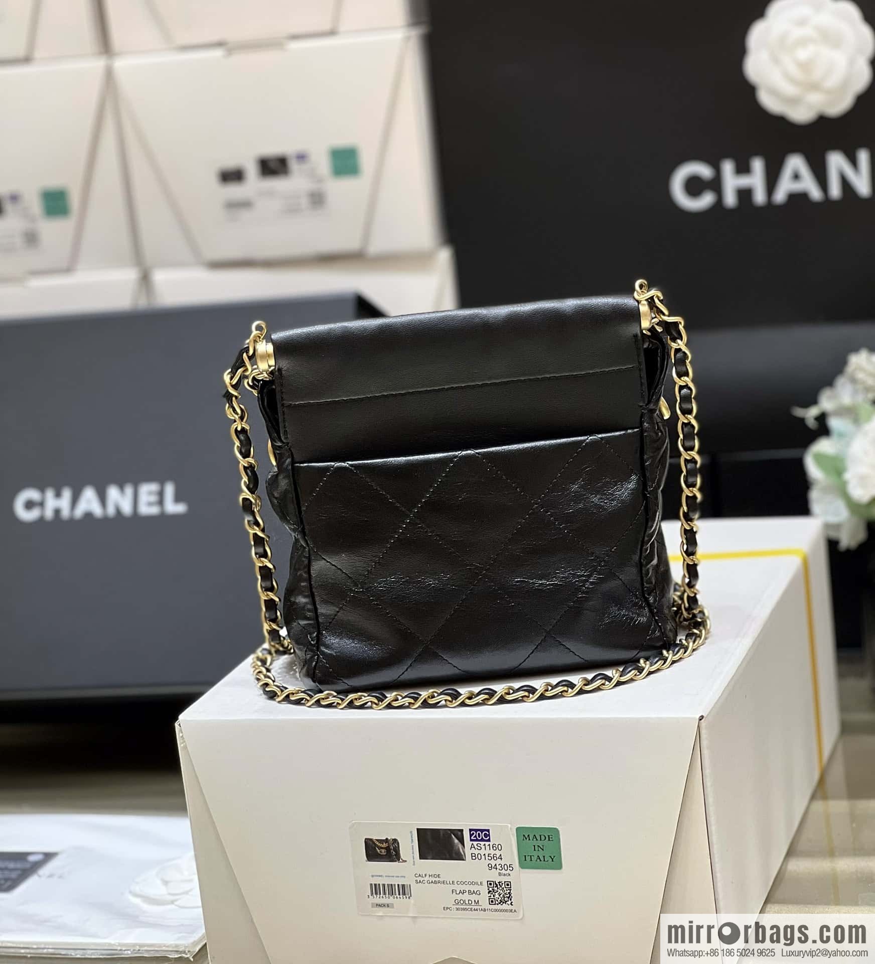 CHANEL 23P Spring and Summer Preview Series Small Lucky Bag AS3793