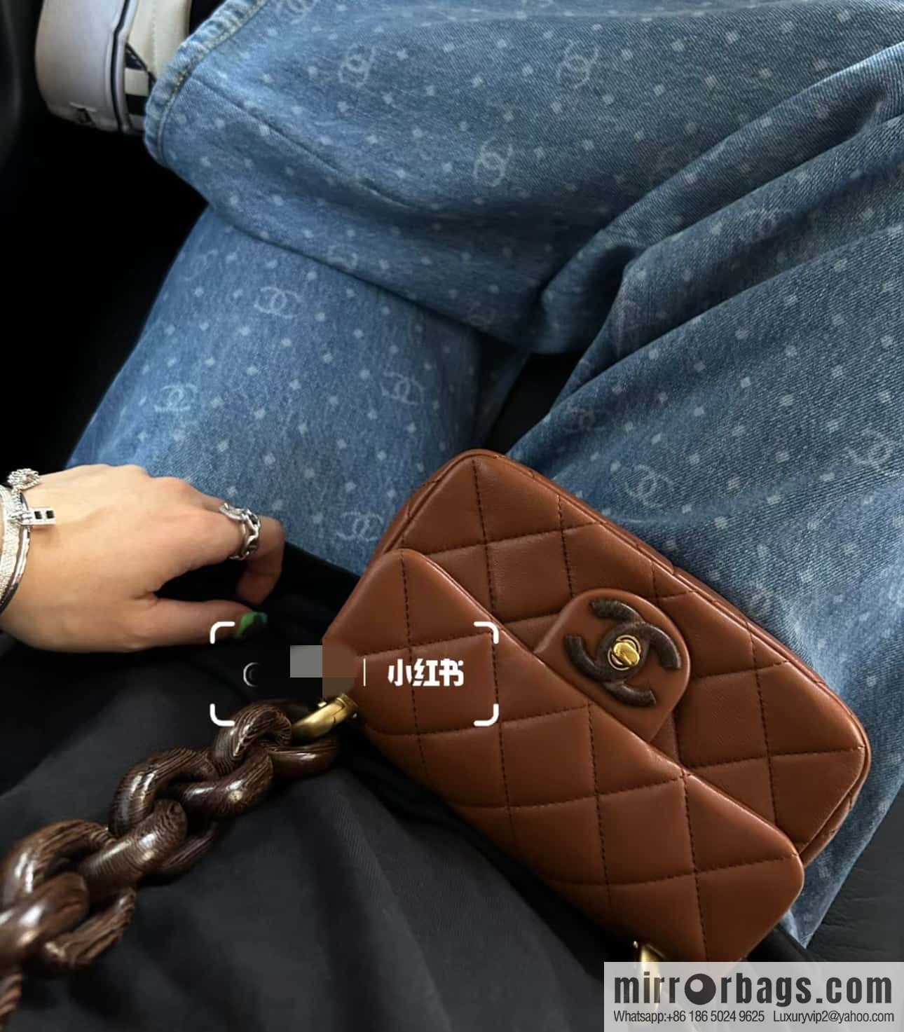 CHANEL 23A Premium Handicraft Series, Dakar mahogany cf mini bag AS4165