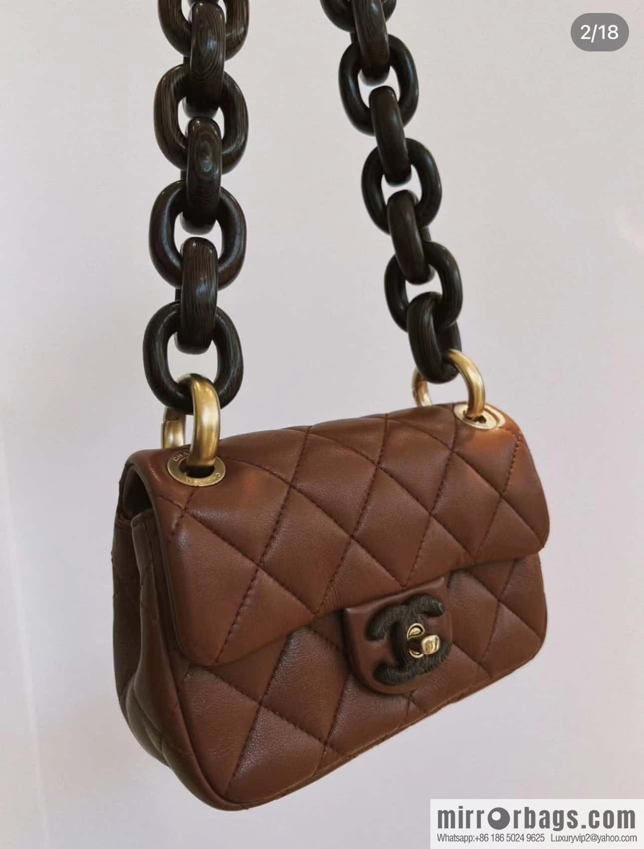 CHANEL 23A Premium Handicraft Series, Dakar mahogany cf mini bag AS4165