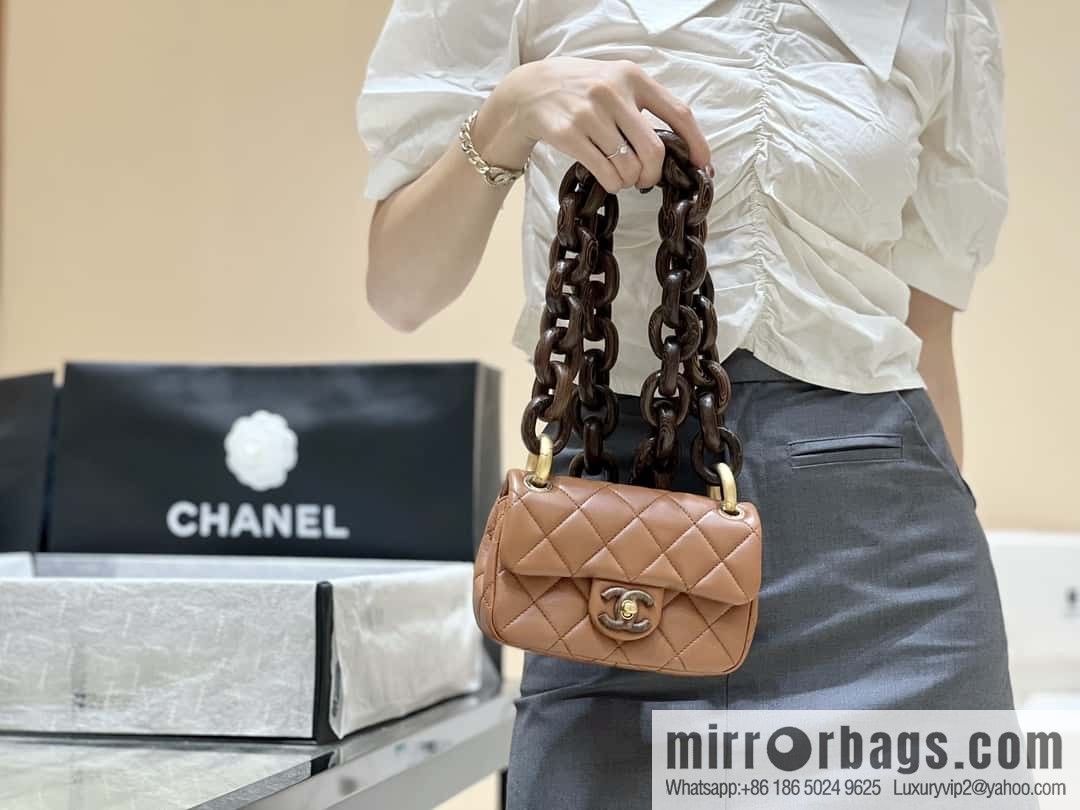 CHANEL 23A Premium Handicraft Series, Dakar mahogany cf mini bag AS4165
