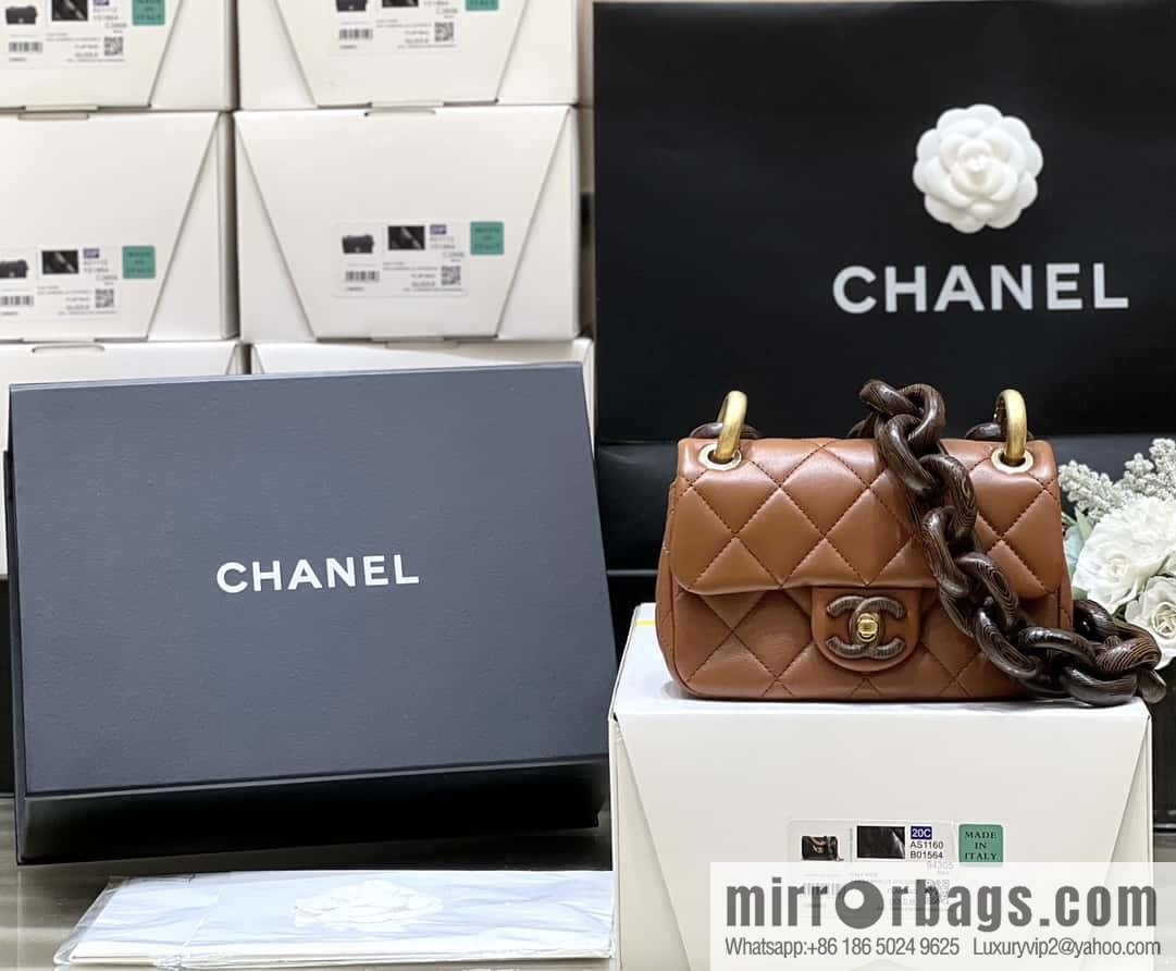 CHANEL 23A Premium Handicraft Series, Dakar mahogany cf mini bag AS4165