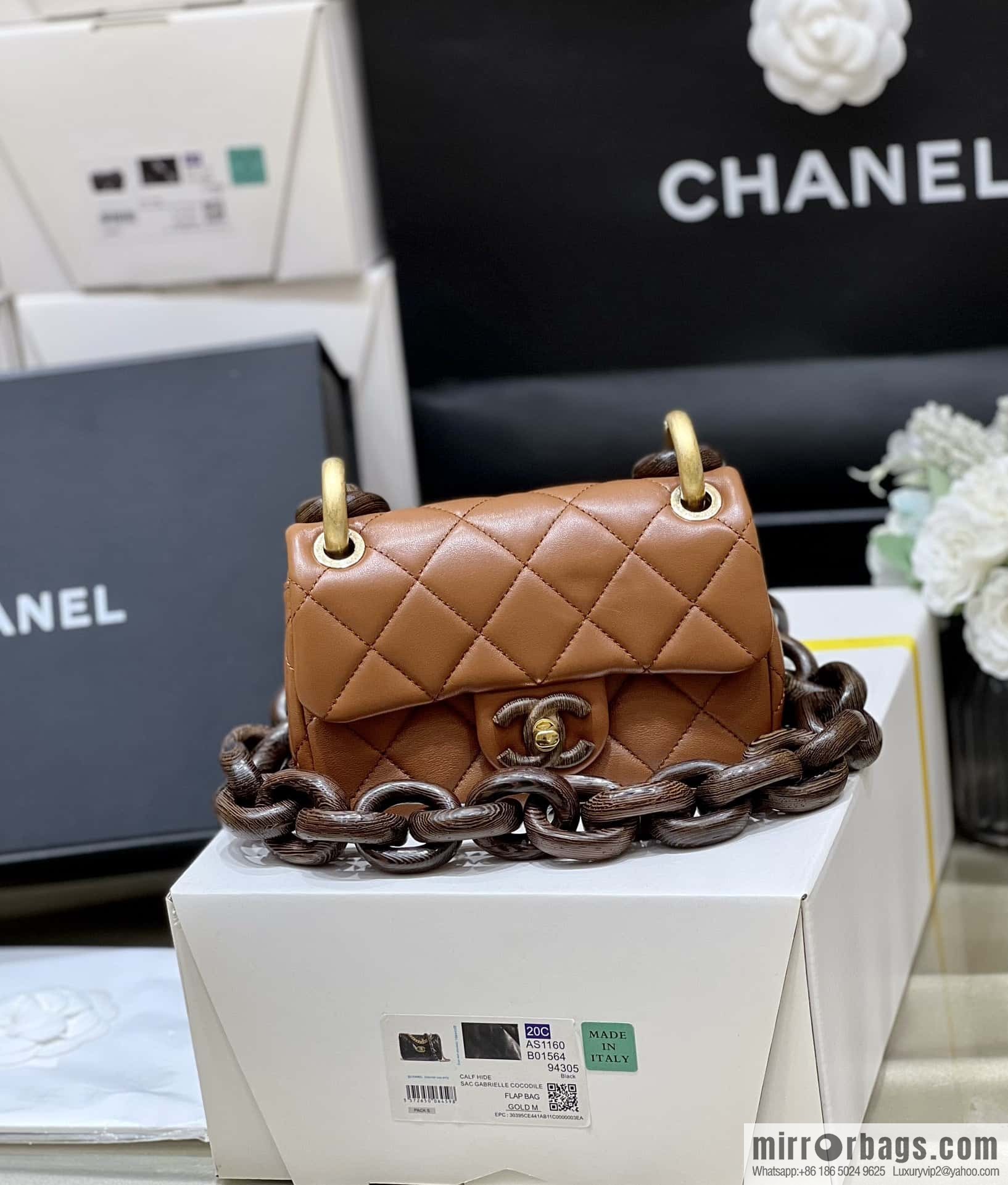 CHANEL 23A Premium Handicraft Series, Dakar mahogany cf mini bag AS4165