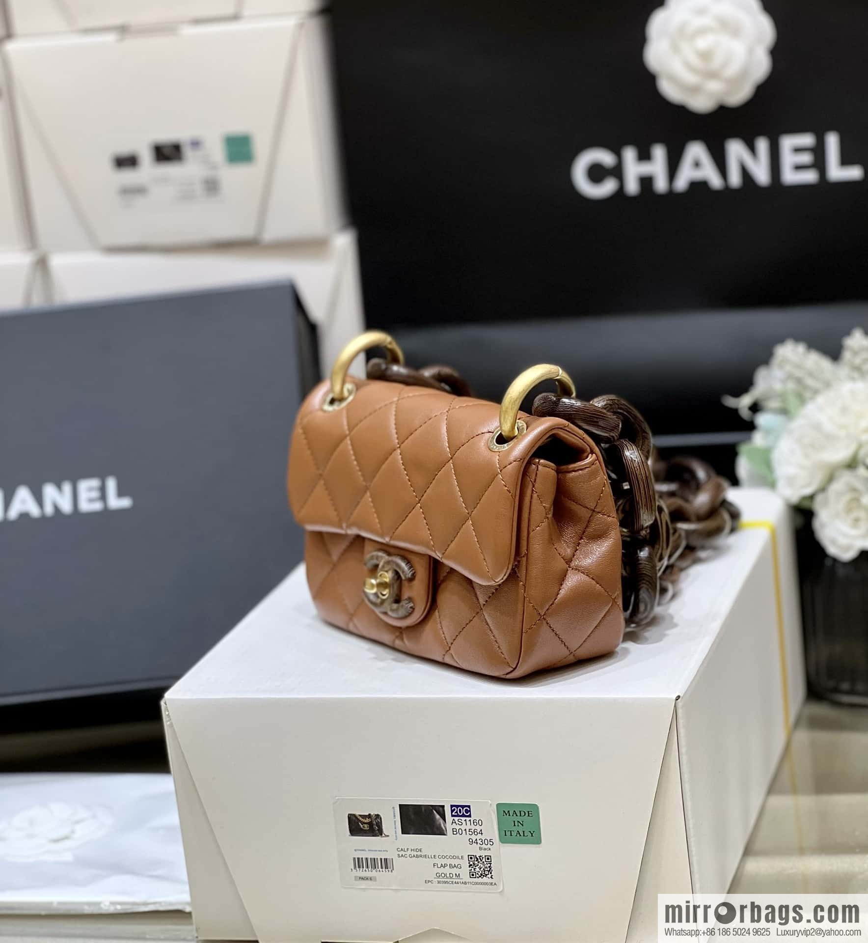 CHANEL 23A Premium Handicraft Series, Dakar mahogany cf mini bag AS4165
