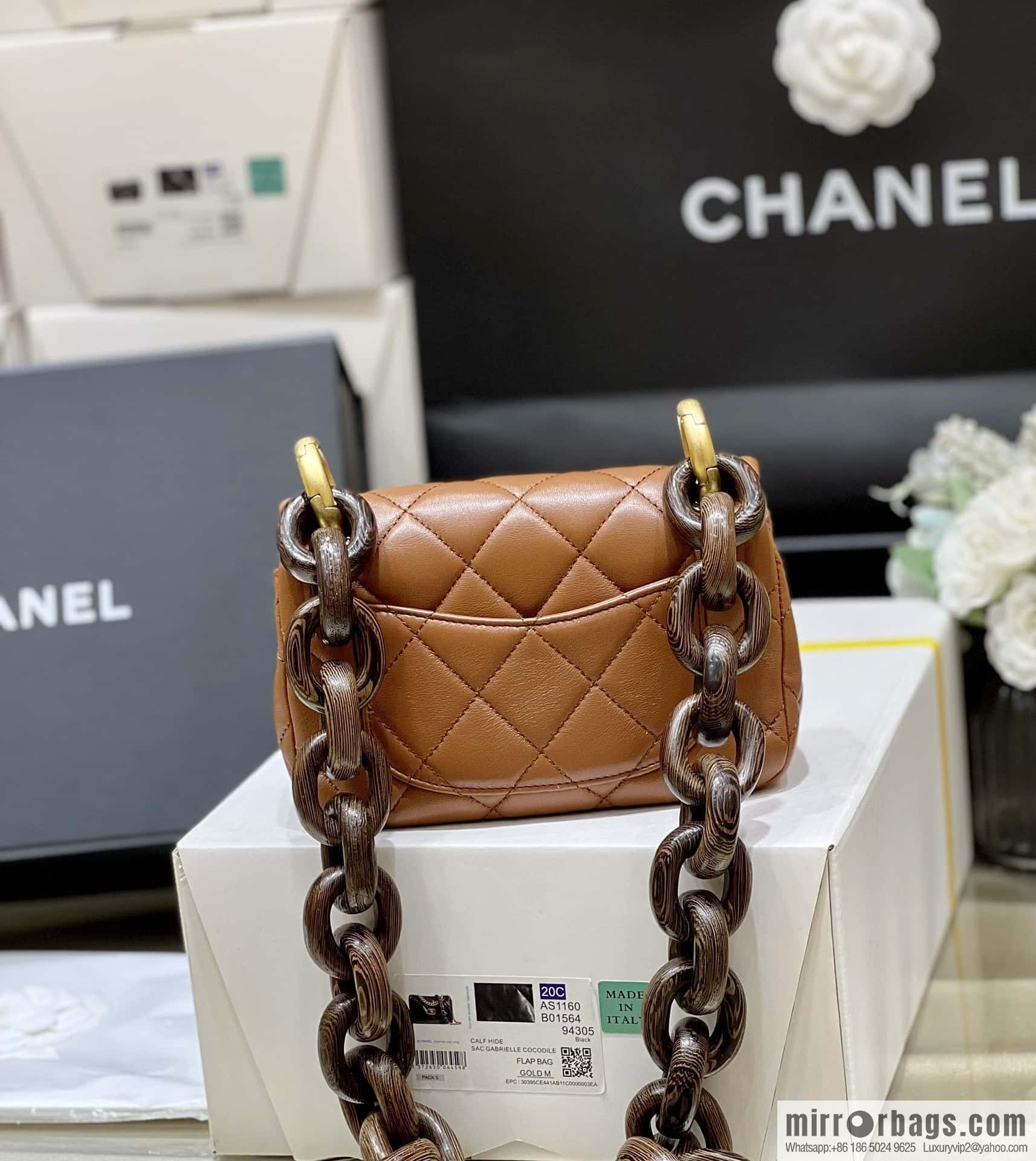 CHANEL 23A Premium Handicraft Series, Dakar mahogany cf mini bag AS4165