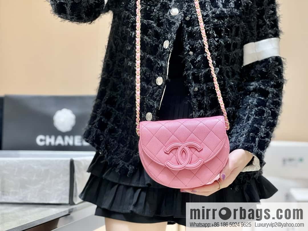 CHANEL 23P spring and summer trailer series, hidden big explosion saddle bag AS3867