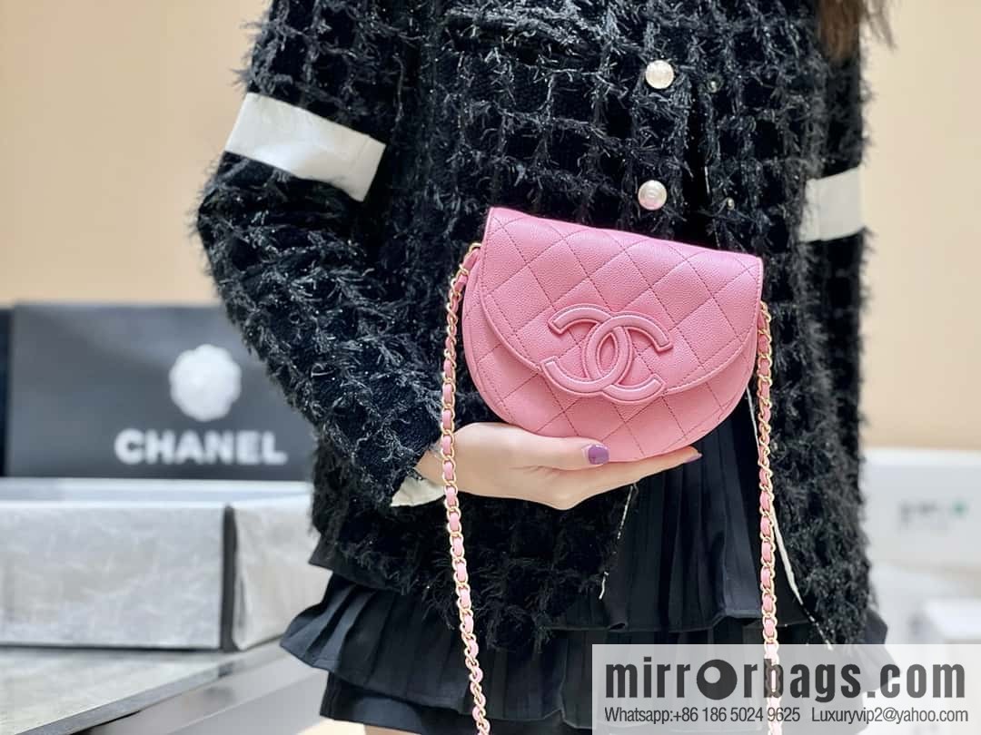 CHANEL 23P spring and summer trailer series, hidden big explosion saddle bag AS3867