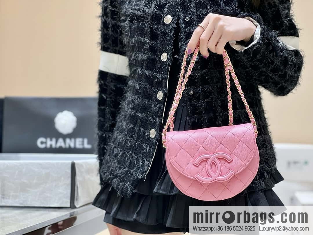 CHANEL 23P spring and summer trailer series, hidden big explosion saddle bag AS3867
