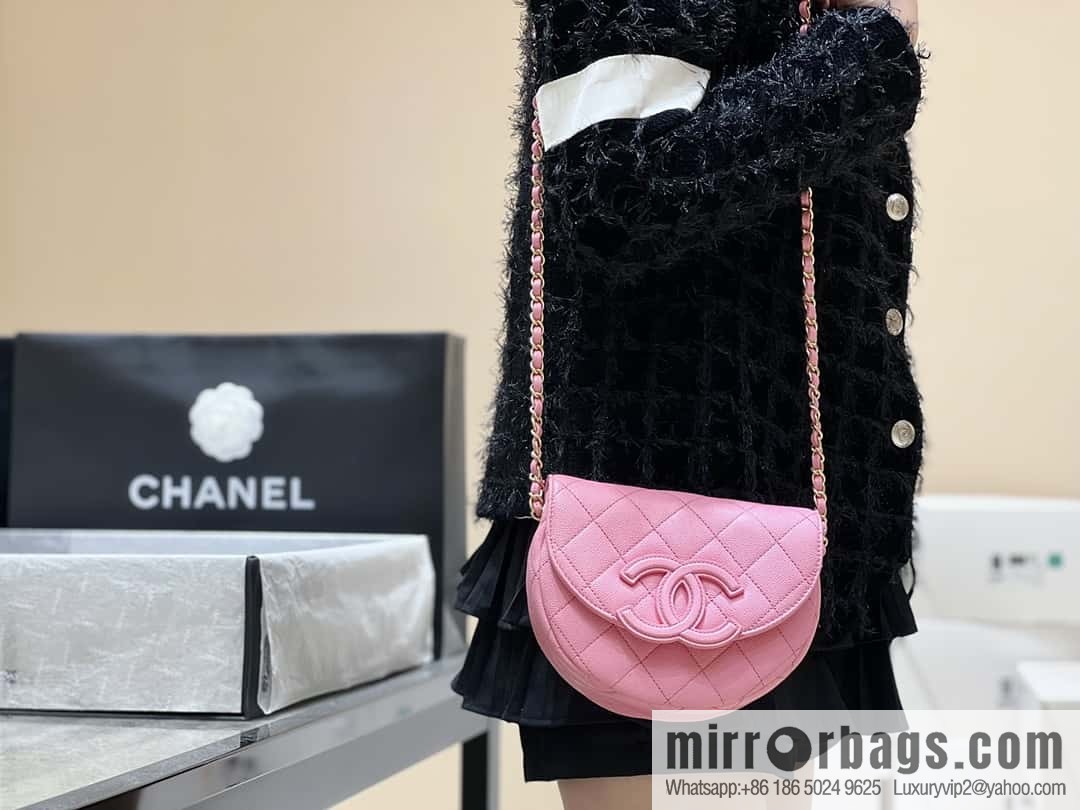 CHANEL 23P spring and summer trailer series, hidden big explosion saddle bag AS3867