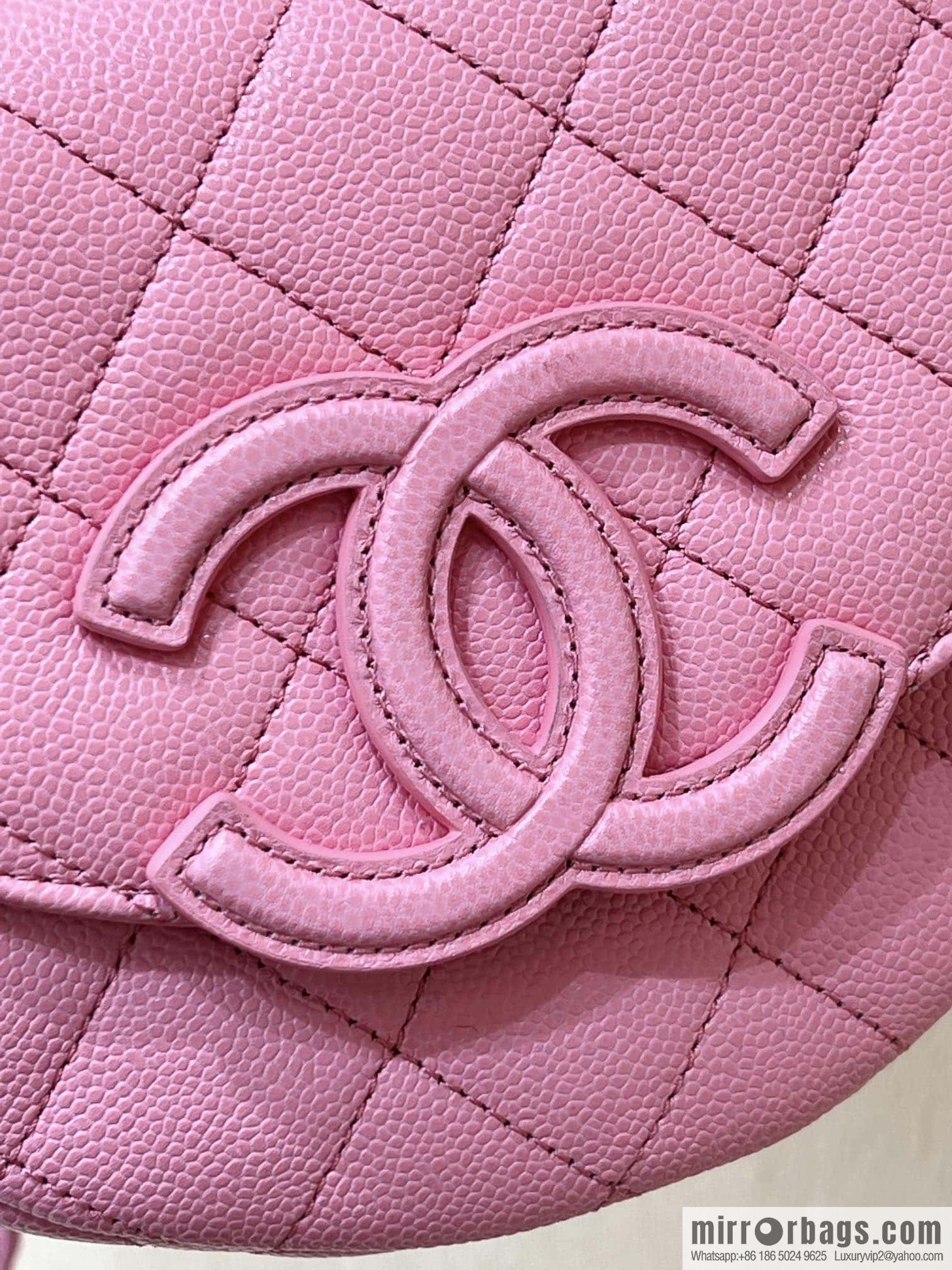 CHANEL 23P spring and summer trailer series, hidden big explosion saddle bag AS3867