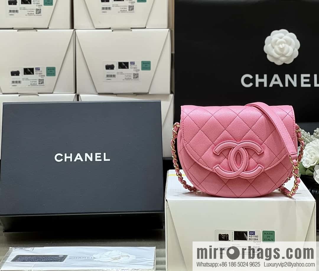 CHANEL 23P spring and summer trailer series, hidden big explosion saddle bag AS3867