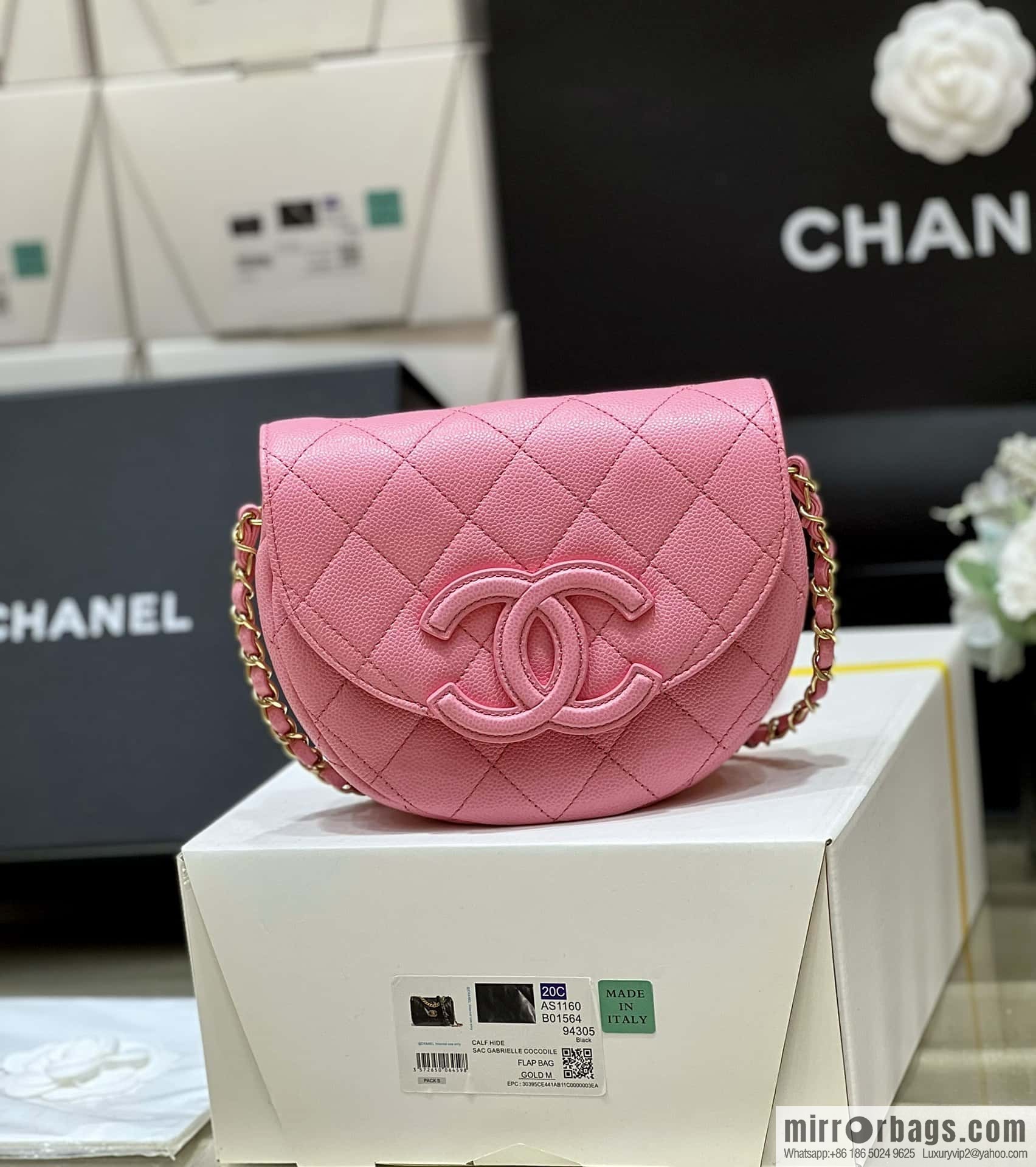 CHANEL 23P spring and summer trailer series, hidden big explosion saddle bag AS3867