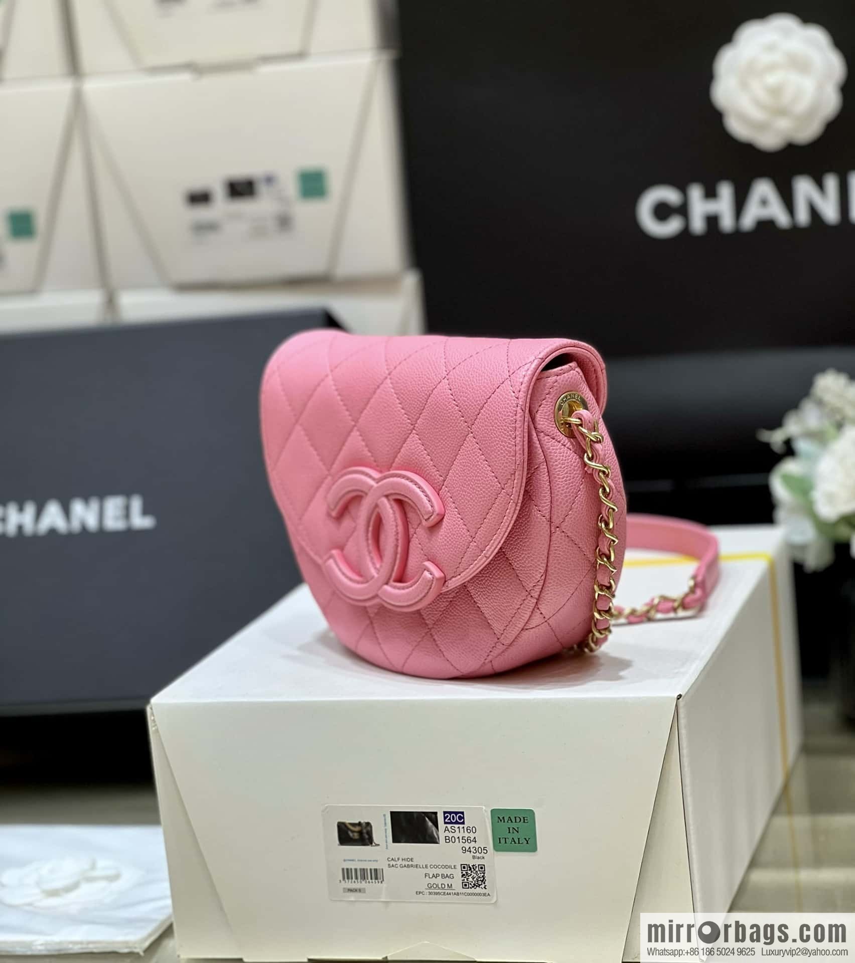 CHANEL 23P spring and summer trailer series, hidden big explosion saddle bag AS3867