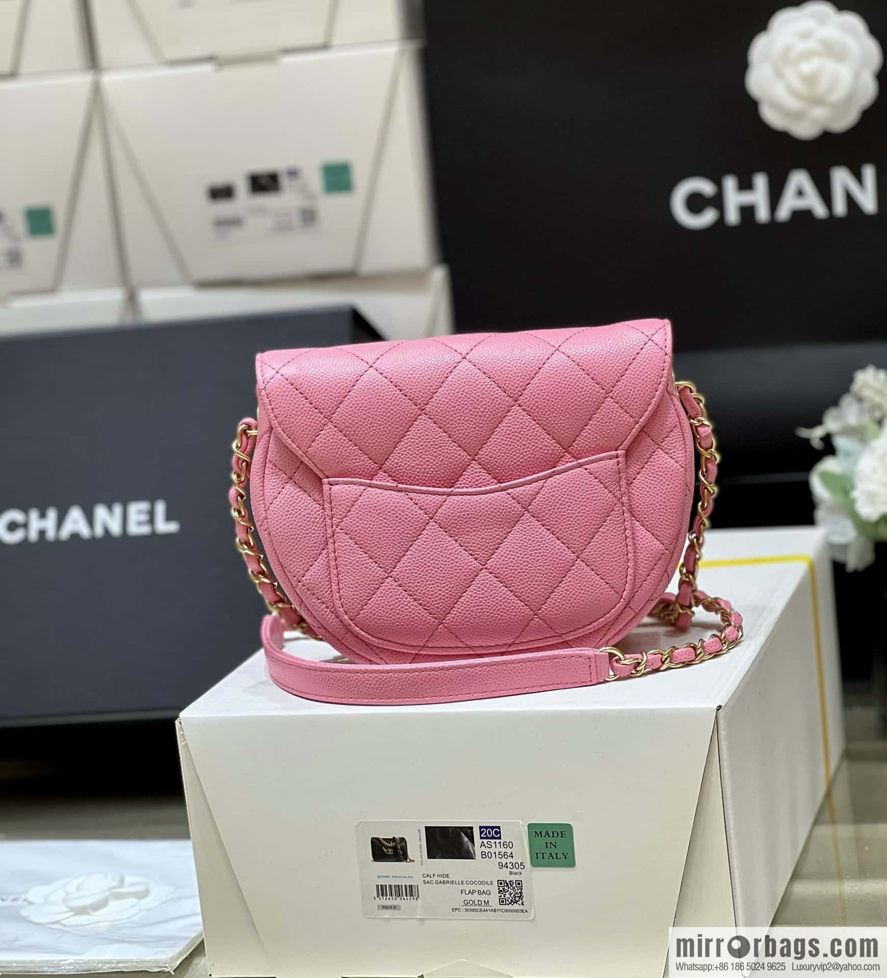 CHANEL 23P spring and summer trailer series, hidden big explosion saddle bag AS3867