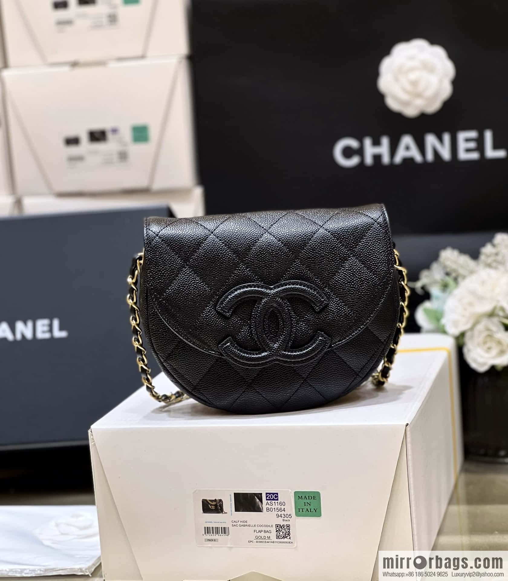 CHANEL 23P spring and summer trailer series, hidden big explosion saddle bag AS3867 black