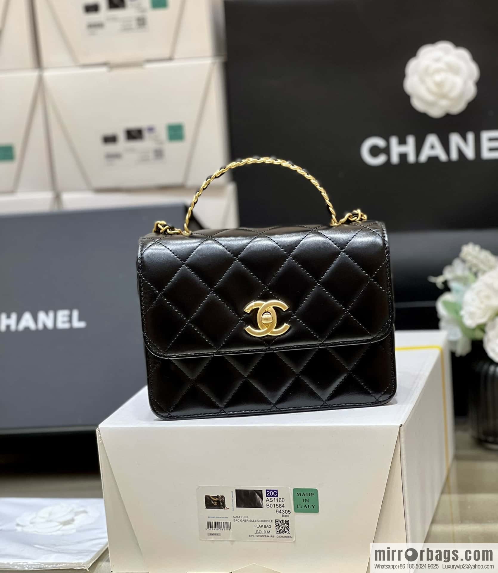 CHANEL 23P spring and summer trailer series 23P small flap bag AS3886