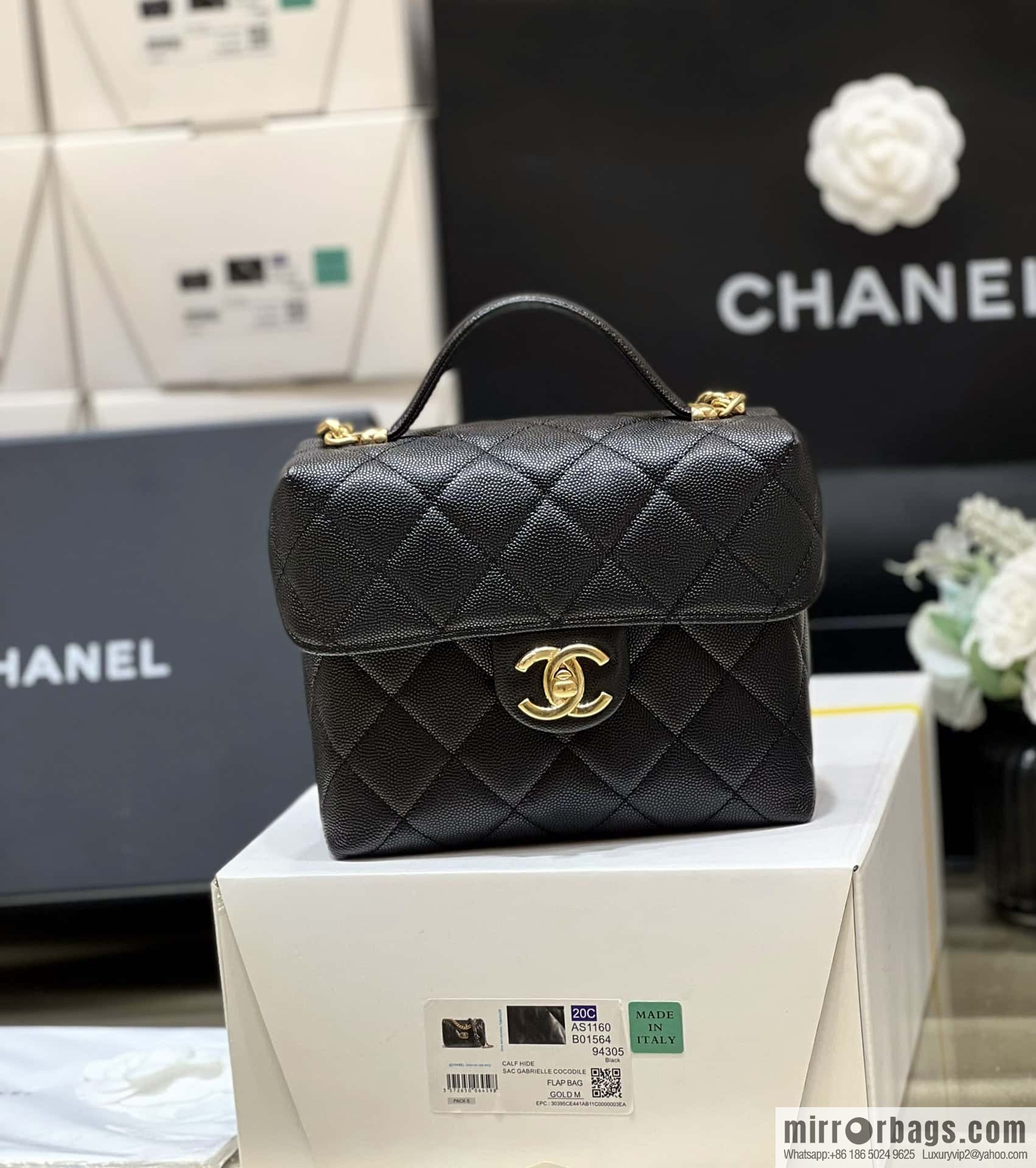 CHANEL 23C early spring vacation new vintage Vintage milk box AS3729