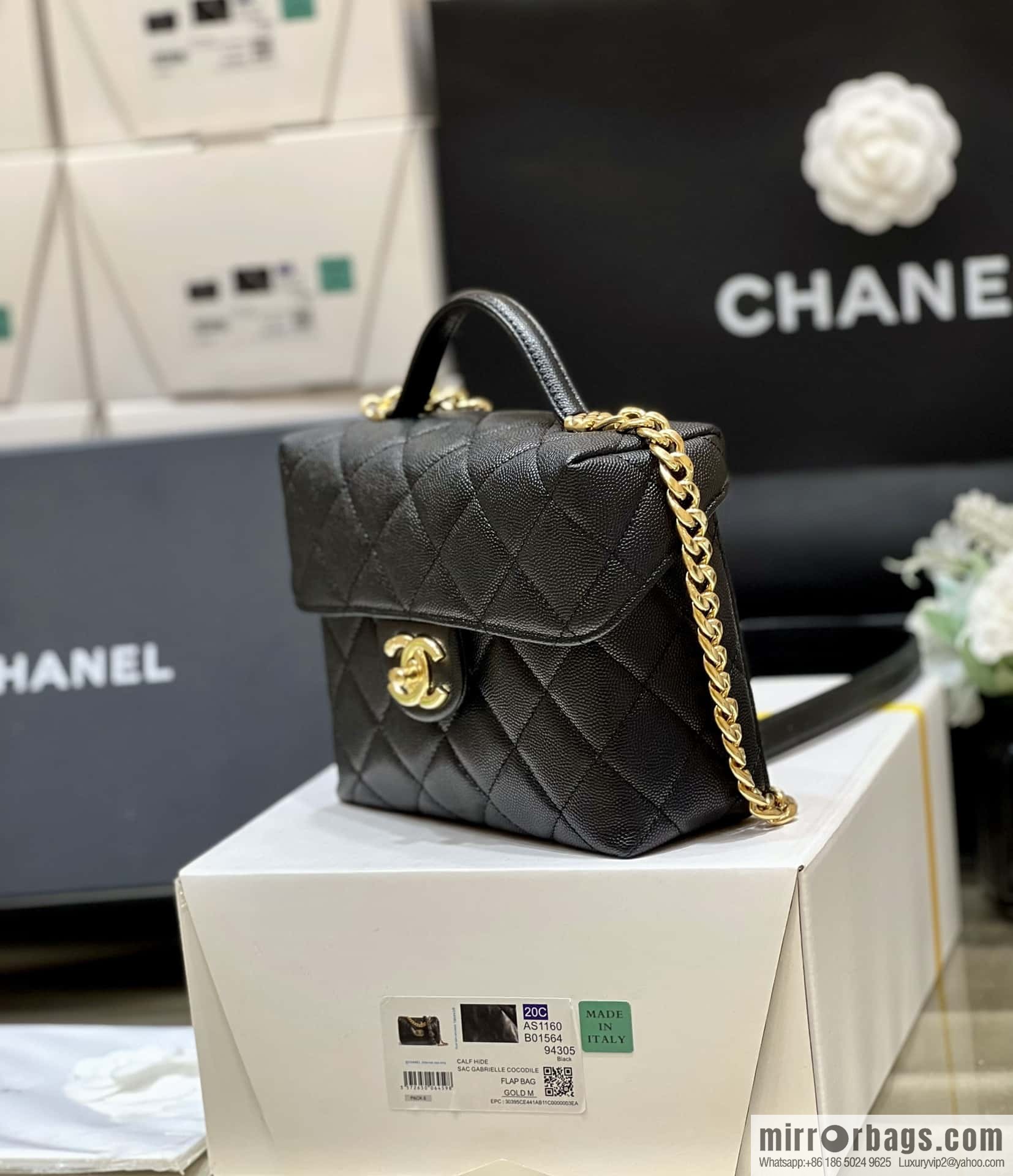 CHANEL 23C early spring vacation new vintage Vintage milk box AS3729