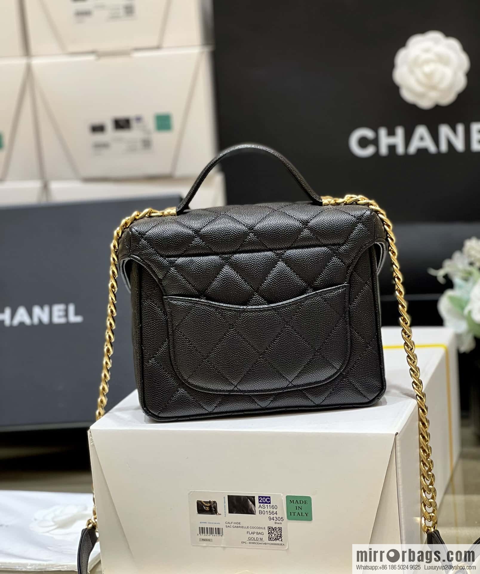 CHANEL 23C early spring vacation new vintage Vintage milk box AS3729