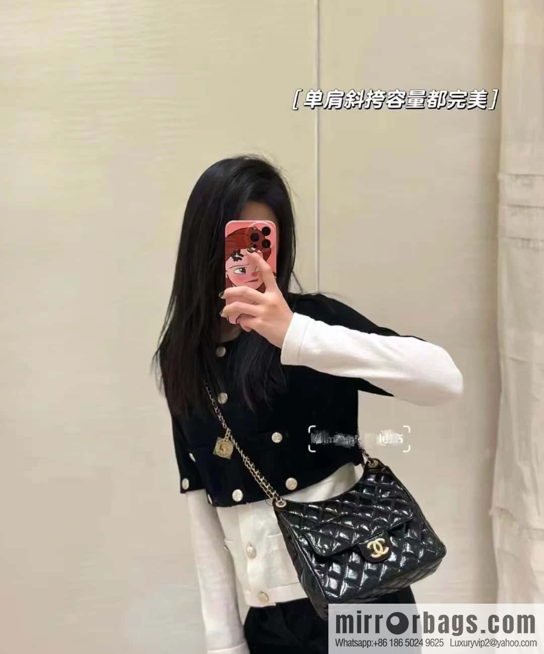 CHANEL 23C early spring vacation new No. 5 gold coin tag hobo hippie bag AS3690